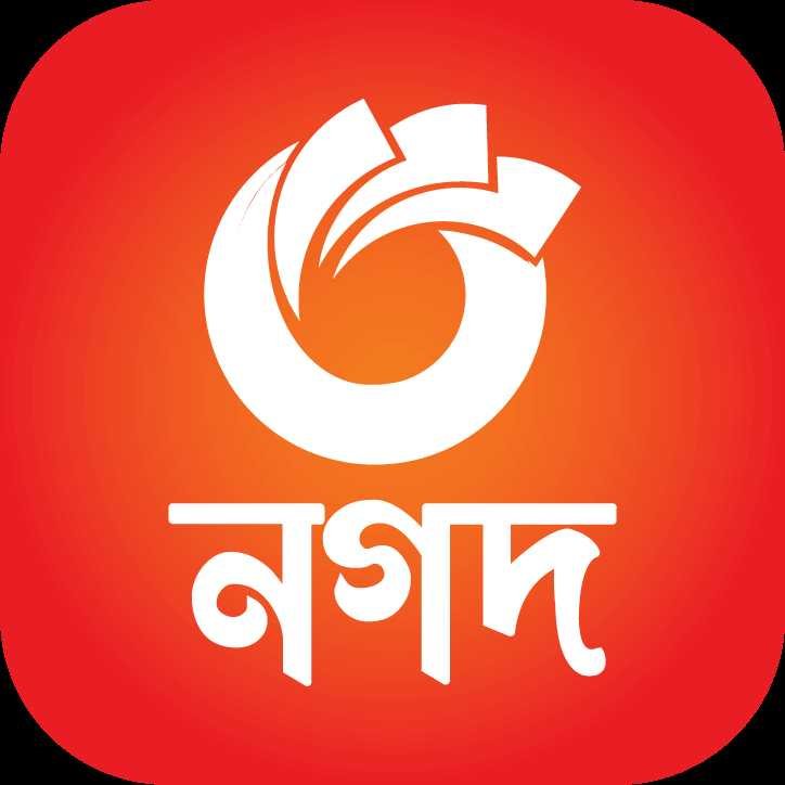 Bank Logo